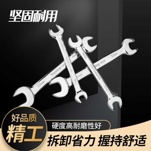 拓进开口拓进工具大全