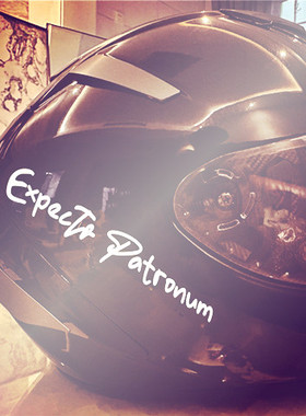 车贴个性英文字电动车摩托车头盔贴纸呼神护卫咒Expecto Patronum