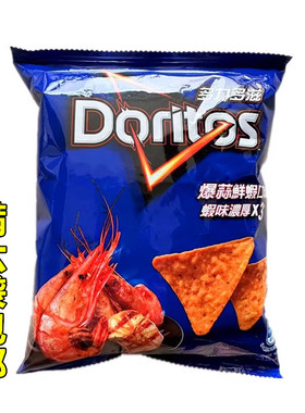 包邮台湾Doritos/多力多滋三角玉米片爆蒜鲜虾薯片膨化休闲零食