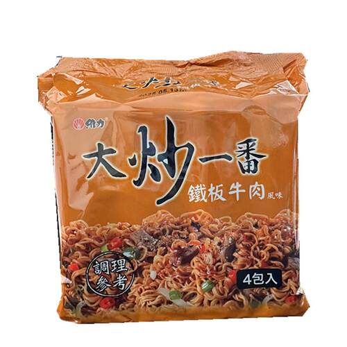 台湾方便面维力炸酱面大炒一番风味面 九层塔蛤蜊 拌面炒面铁板牛
