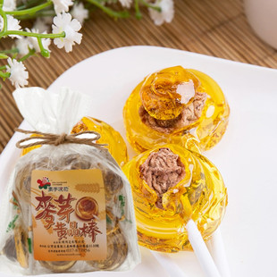 现货 台湾正宗 素手浣花 黑糖棒棒糖 黄晶 话梅糖 酸甜 好吃