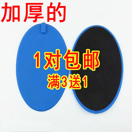 电极片腰椎用不粘的硅胶理疗贴片 针插式椭圆形贴水疗片电极板