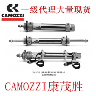CAMOZZI康茂胜16N2A12A10/25/40/50/80/125/160/250小型工业气缸