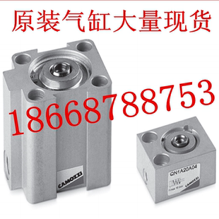 康茂盛camozzi微型气缸QN1A20A10带弹簧自动回位气缸QN1A12A10