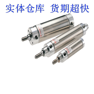 诺冠NORGREN圆筒气缸RM/57225/M/10-40-50-80-125-160-320-25