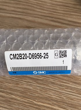 SMC气缸CM2B20-D6956-25 MDBB100-280480C96SDT125-WAY0287-1200