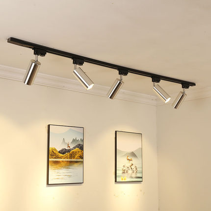 明装led银色轨道灯射灯电镀全光谱防眩家用服装店商铺铬色导轨灯