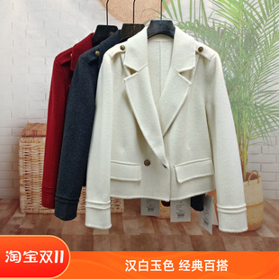 小个子秋冬新款双面羊绒大衣短款汉白玉设计感时尚西装领毛呢外套
