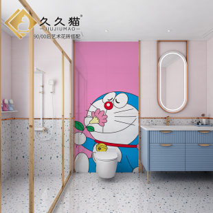 饰瓷砖画 卡通哆啦A梦粉色浴室卫生间瓷砖背景墙可爱风女孩房装