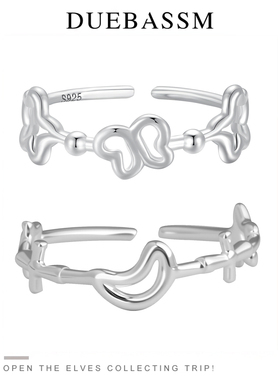 DUEBASSM原创设计通体S925纯银月亮蝴蝶戒指女小众设计感叠戴首饰