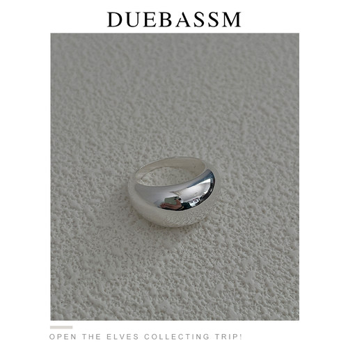 duebassm男女纯银简约蛋壳戒指