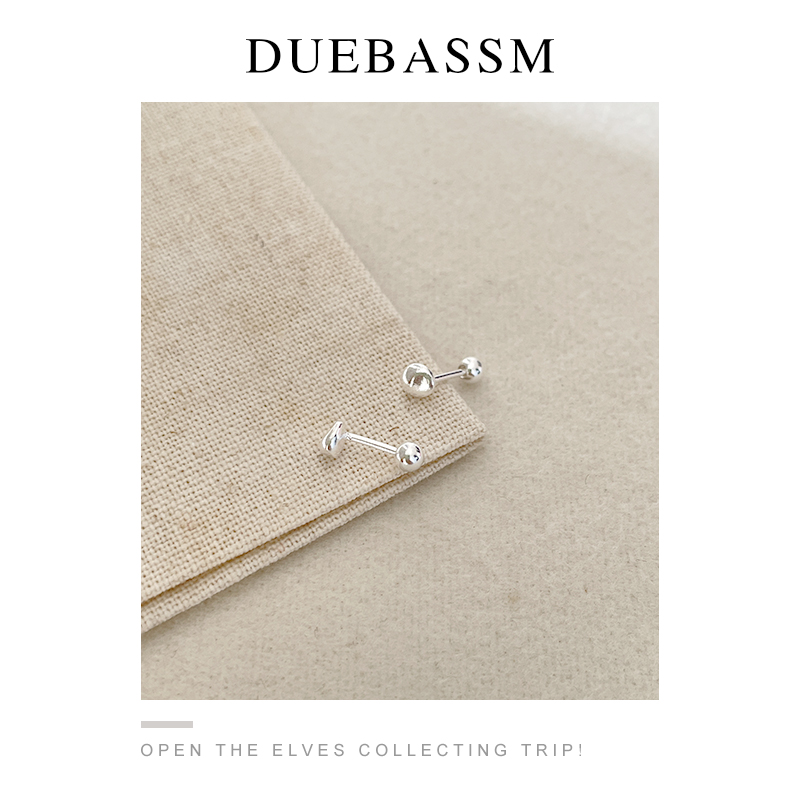 duebassm纯银基础款简约男女耳钉