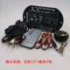 Double Microphone Bluetooth Radio Host+аксессуары 7