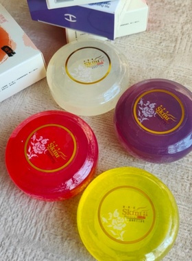 诗凯妮水果天然植物美肤手工精油皂SKINI正品补水保湿美容护肤皂
