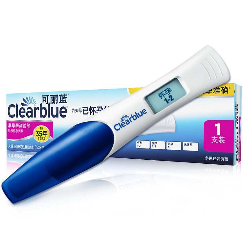 可丽蓝/Clearblue电子验孕棒早早孕精准高精度排卵测孕试纸单只装