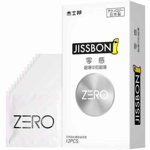 杰士邦零度超薄质感享受滑润舒适
