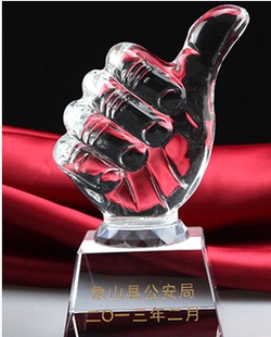 订制水晶奖杯拇指大奖杯定做小学生学校个性比赛迷你奖杯儿童
