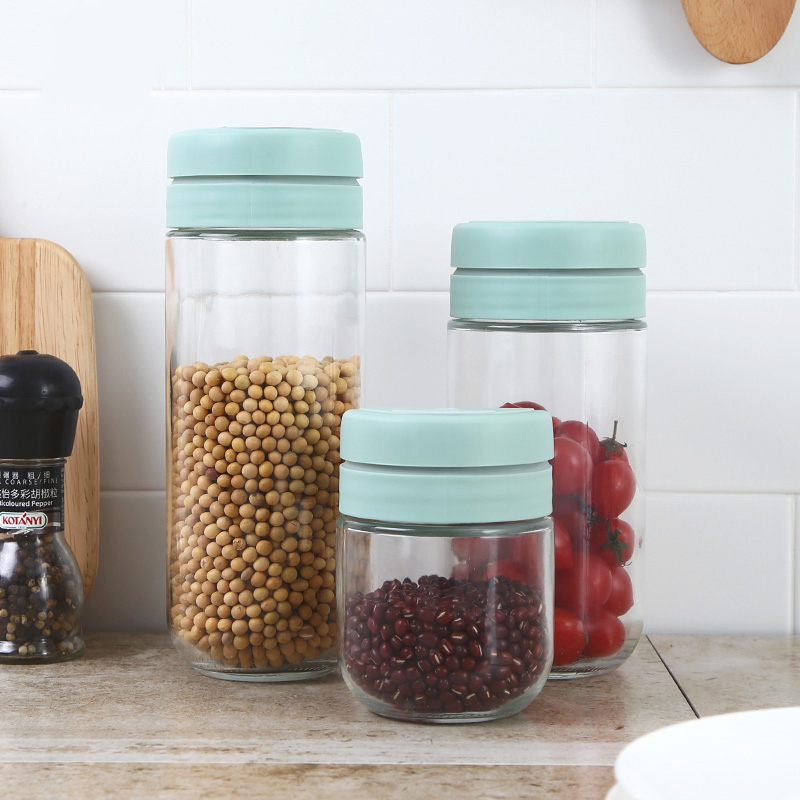 乐扣乐扣按压式干货llg805储物罐