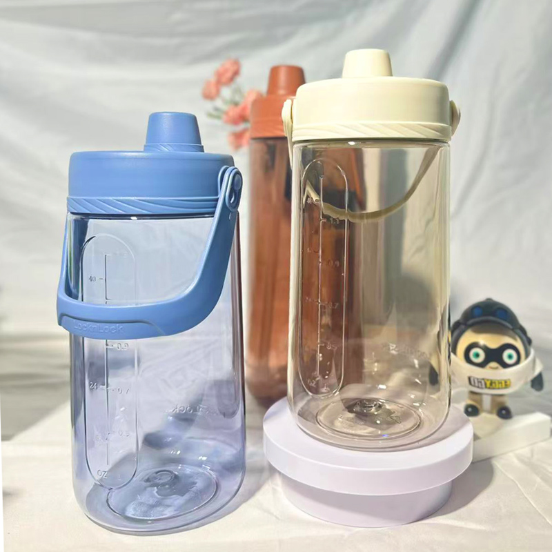 乐扣超大容量吸管太空tritan