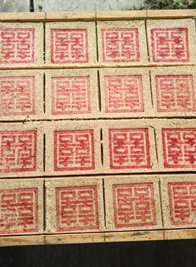 元芳糕点心中式糕点心红糖大方糕传统手工喜糕家的味道，妈妈味