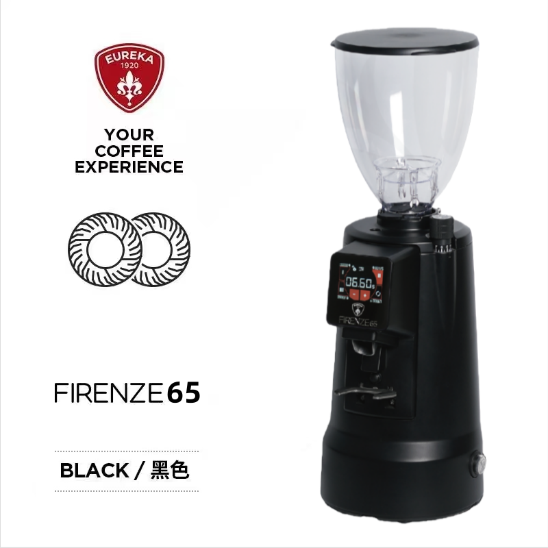 EUREKA尤里卡 Firenze65磨豆机意式定时量电动咖啡豆研磨粉碎商用