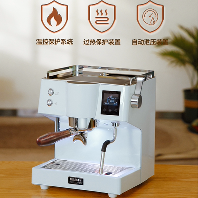MIlesto/迈拓EM-19M4意式半自动咖啡机家用智能铜锅炉奶咖同时做