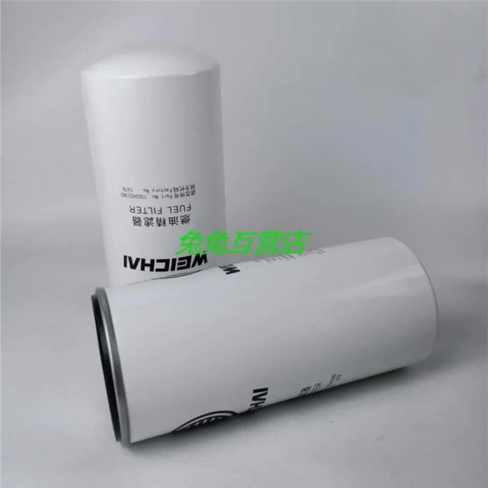 612630080087柴滤适配潍柴 精滤 柴油滤芯CX1023燃油滤清器