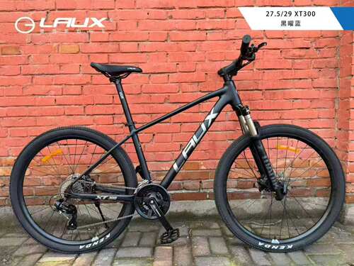 雷克斯xt300铝合金山地车27.5 29寸27速男女学生成人变速自行车