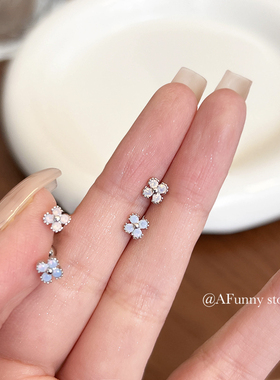 小兰花AFunnyStory精致百搭春夏新款耳钉迷你四叶草耳骨钉耳针女