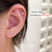 AFunnyStory999足银养耳洞珍珠耳钉无耳堵免摘耳钉