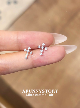 十字架AFunnyStory轻奢精致日常S925通体纯银耳钉耳骨钉女