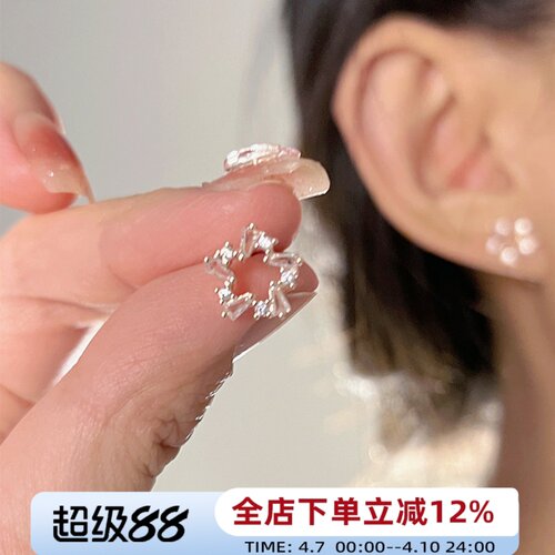 小冰星afunnystory蚊香盘耳夹