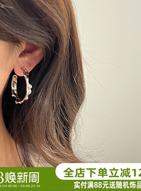 AFUNNYSTORY秋冬新款肌理感素圈大耳环韩系百搭耳圈925银针