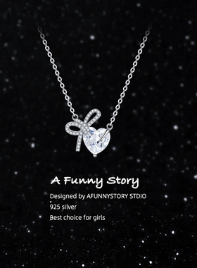 心动信号｜AFunnyStory通体纯银S925蝴蝶结爱心项链百搭锁骨链女