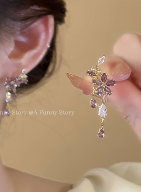 紫色花·有耳夹A Funny Story超仙复古紫色花朵耳钉小流苏蚊香盘