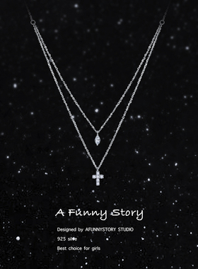 「mini十字架」A Funny Story小众百搭叠戴双层s925银锁骨链项链