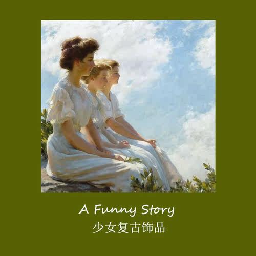 差价链接1元
