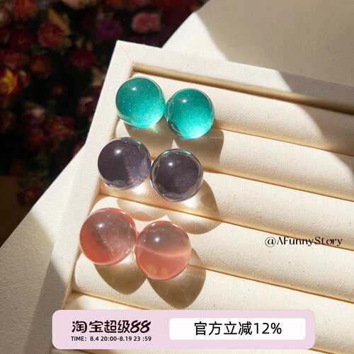 AFunnyStory海边度假风星空耳钉