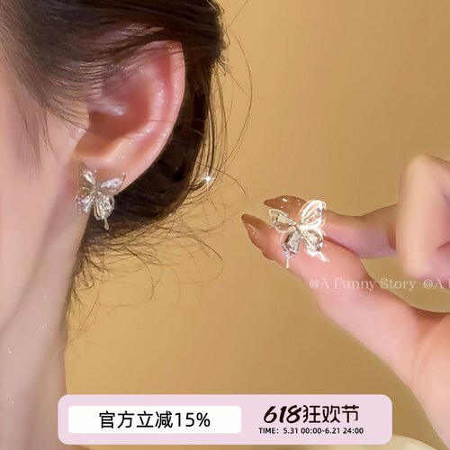 AFunnyStory蚊香盘耳夹百搭