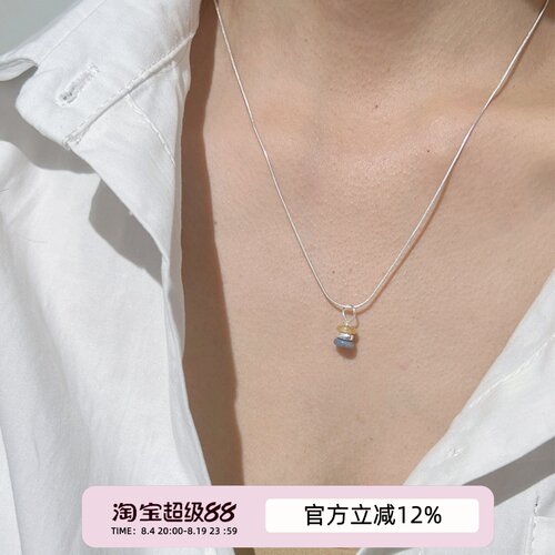 AFunnyStory东陵玉银女新中式