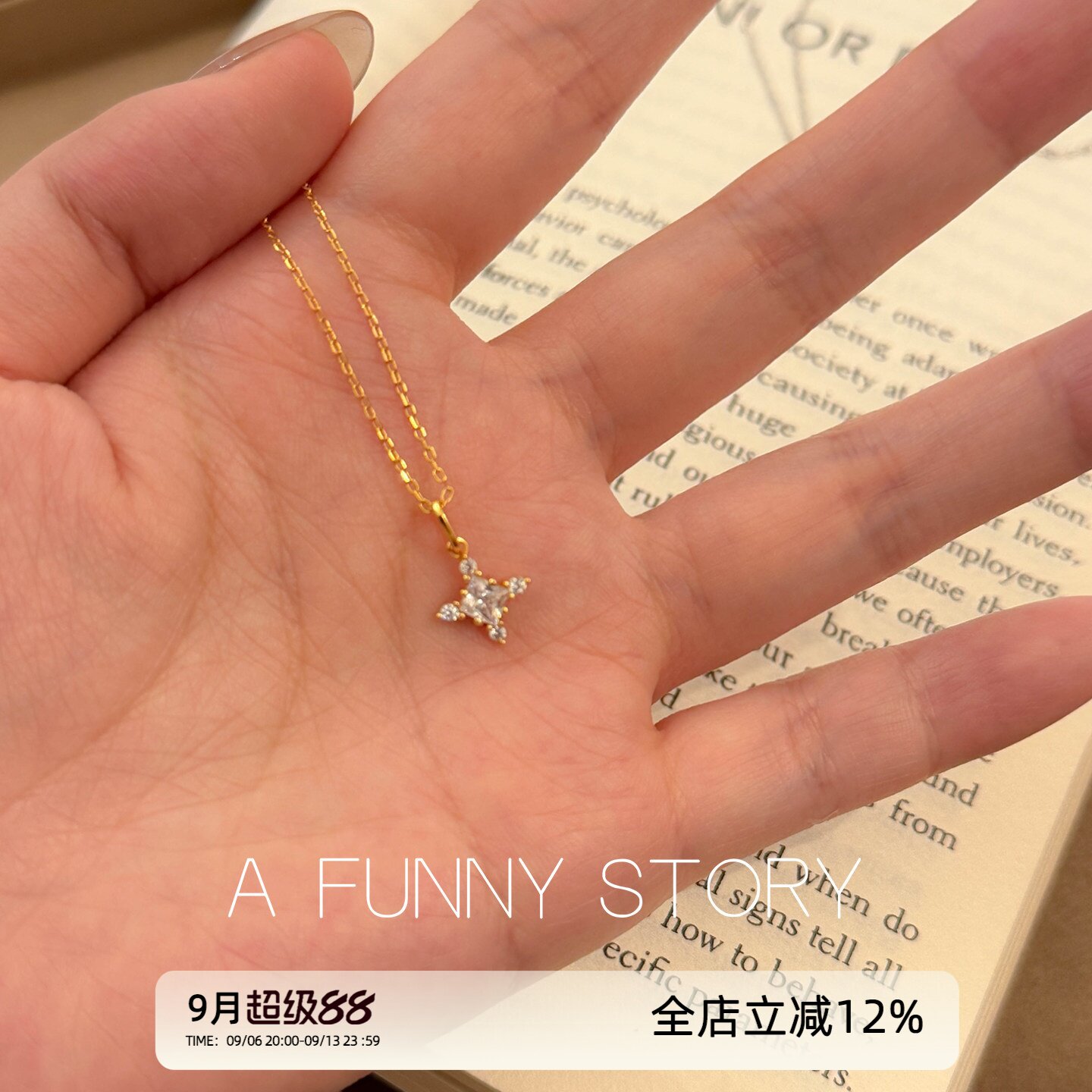 项链纯银S925银锁骨链小十字架四芒星锆石镶嵌镀金百搭女款