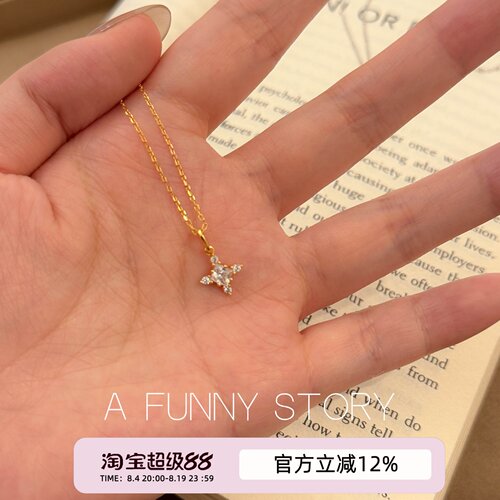 纯银S925银项链女款锁骨链十字架