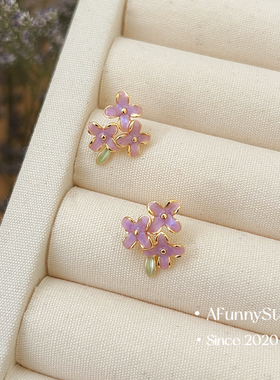 小丁香｜有耳夹AFunnyStory小众精致百搭甜美紫花耳钉蚊香盘耳夹