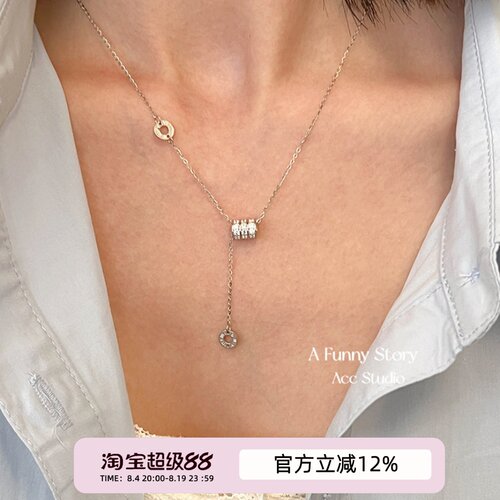 S925通体纯银小蛮腰项链