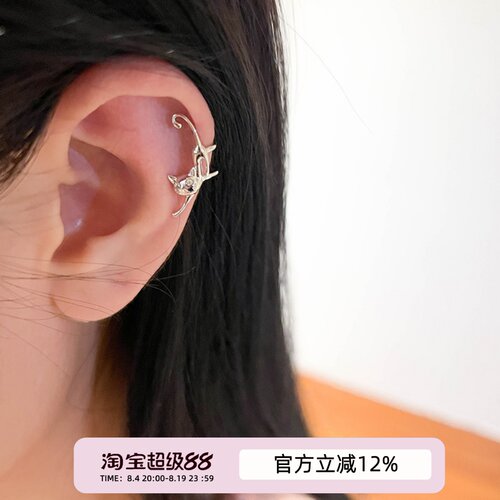 可爱百搭猫咪无耳洞耳骨夹
