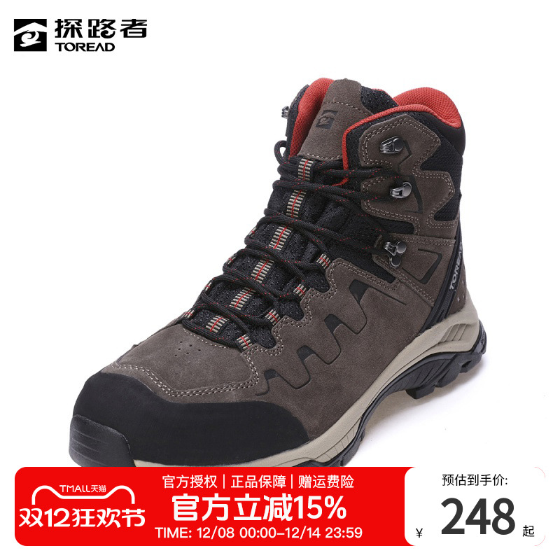 ̽·ߵɽЬжŮЬĥԽҰЬʿרҵͽЬ 182.5Ԫ