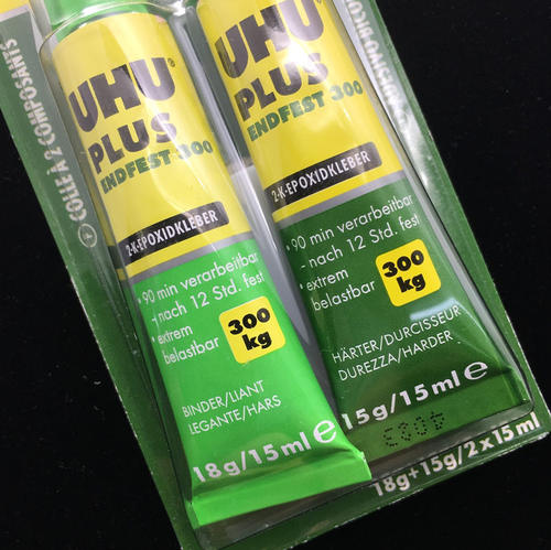 德国UHU 胶水 粘结G受力粘珠宝玉器配饰专用胶金属眼镜电子零件修