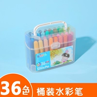 36 Цветная бочка белый