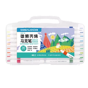 雄狮丙烯马克笔小学生美术专用不透色可叠色圆头儿童可水洗丙稀水彩笔幼儿园绘画彩色笔圆杆12/24/36/48色