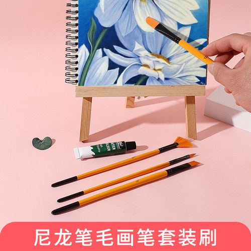 新款水粉水彩丙烯国画油画美术画笔装刷尼龙毛多用途画笔排笔板刷